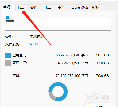 电脑黑屏但散热器还在响?