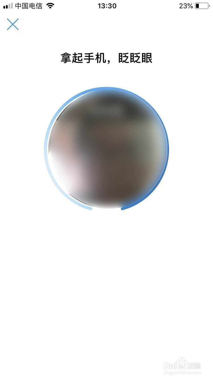 如何领取电子社保卡