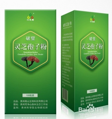 怎么挑选灵芝孢子粉,灵芝孢子粉哪种好