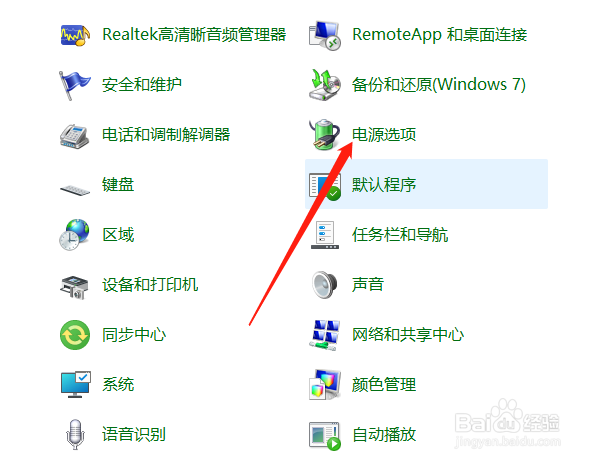 地下城卡顿怎么解决？