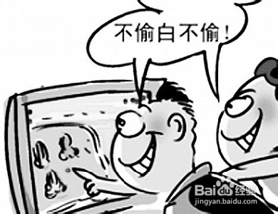 怎样去除脸上的脂肪粒