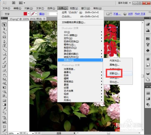 a965c6e9ccd2bb66962e02f79b2a04e23fa2c6d2.jpg?x-bce-process=image%2Fresize%2Cm_lfit%2Cw_500%2Climit_1%2Fformat%2Cf_jpg%2Fquality%2Cq_80