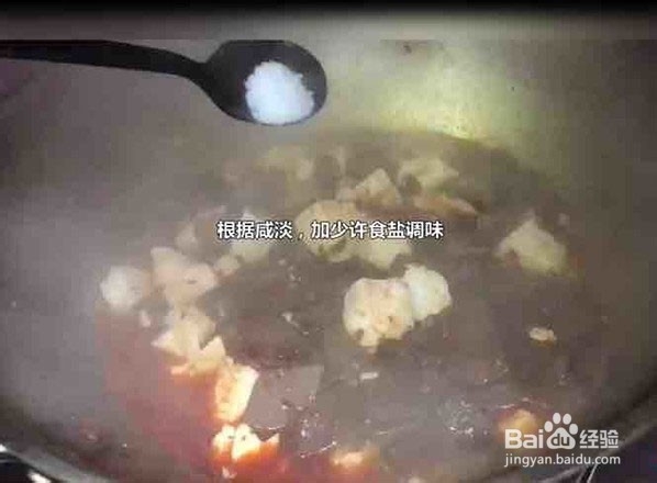 香辣鸭血炖豆腐