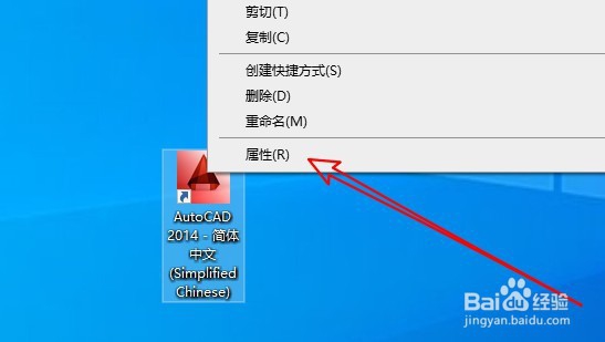 CAD打开图纸时显示 向程序发送命令时出现错误
