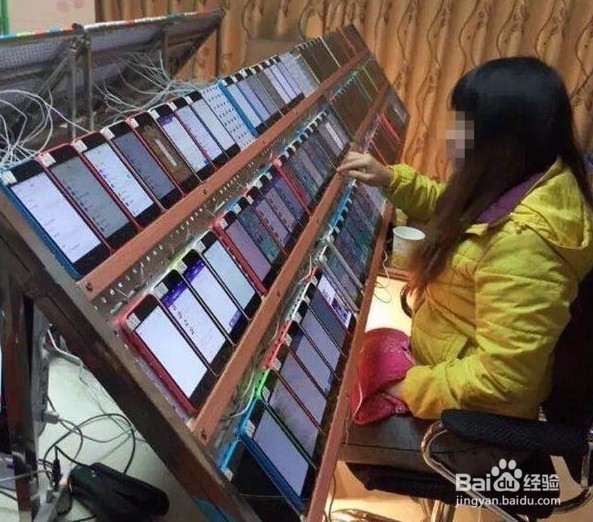 如何做一名好员工