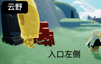 光遇5.19大蜡烛位置2022