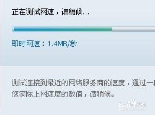 怎么能提高抢购红米手机的成功率