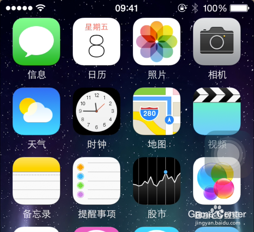 怎么用 Quick Time Player 为 iPhone 录制屏幕