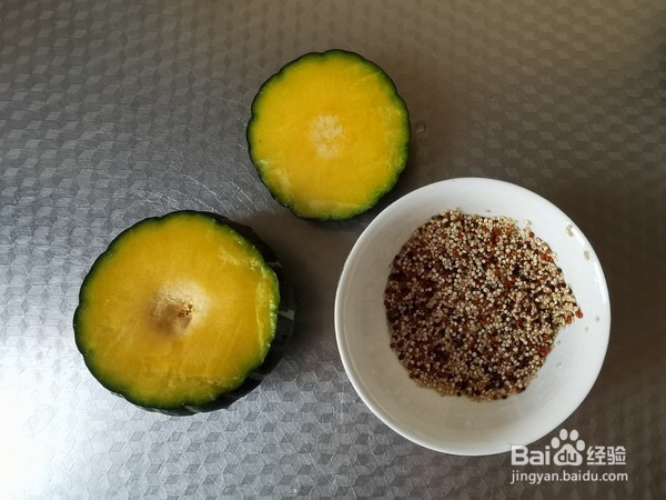 南瓜藜麦饭的做法