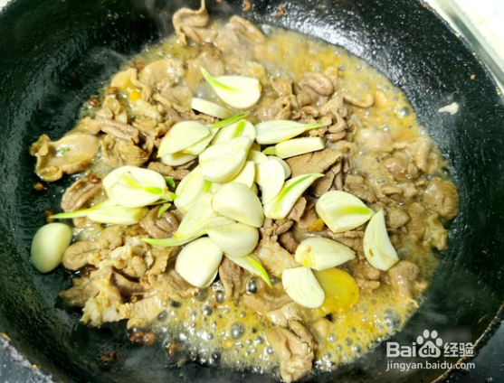 孜然羊肉的做法