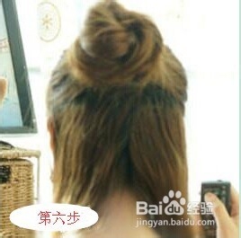 自己怎么弄发型：[1]韩式优雅蜈蚣盘发