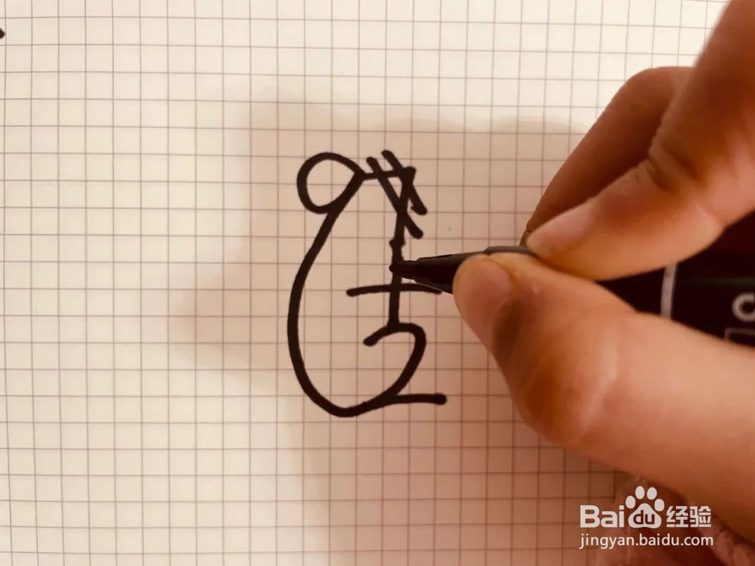 “7+2=一只小老鼠”是如何做到的?