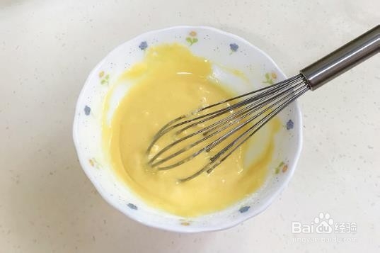 百香果汁玛德琳的做法