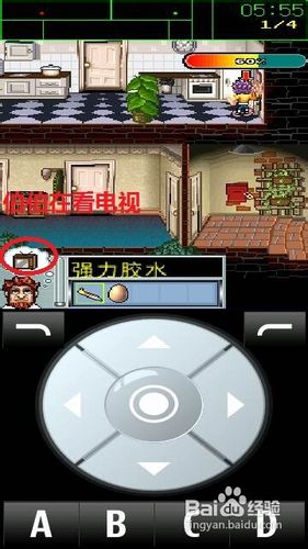 #我的游戏攻略#【手游】愚人大师怎么通关