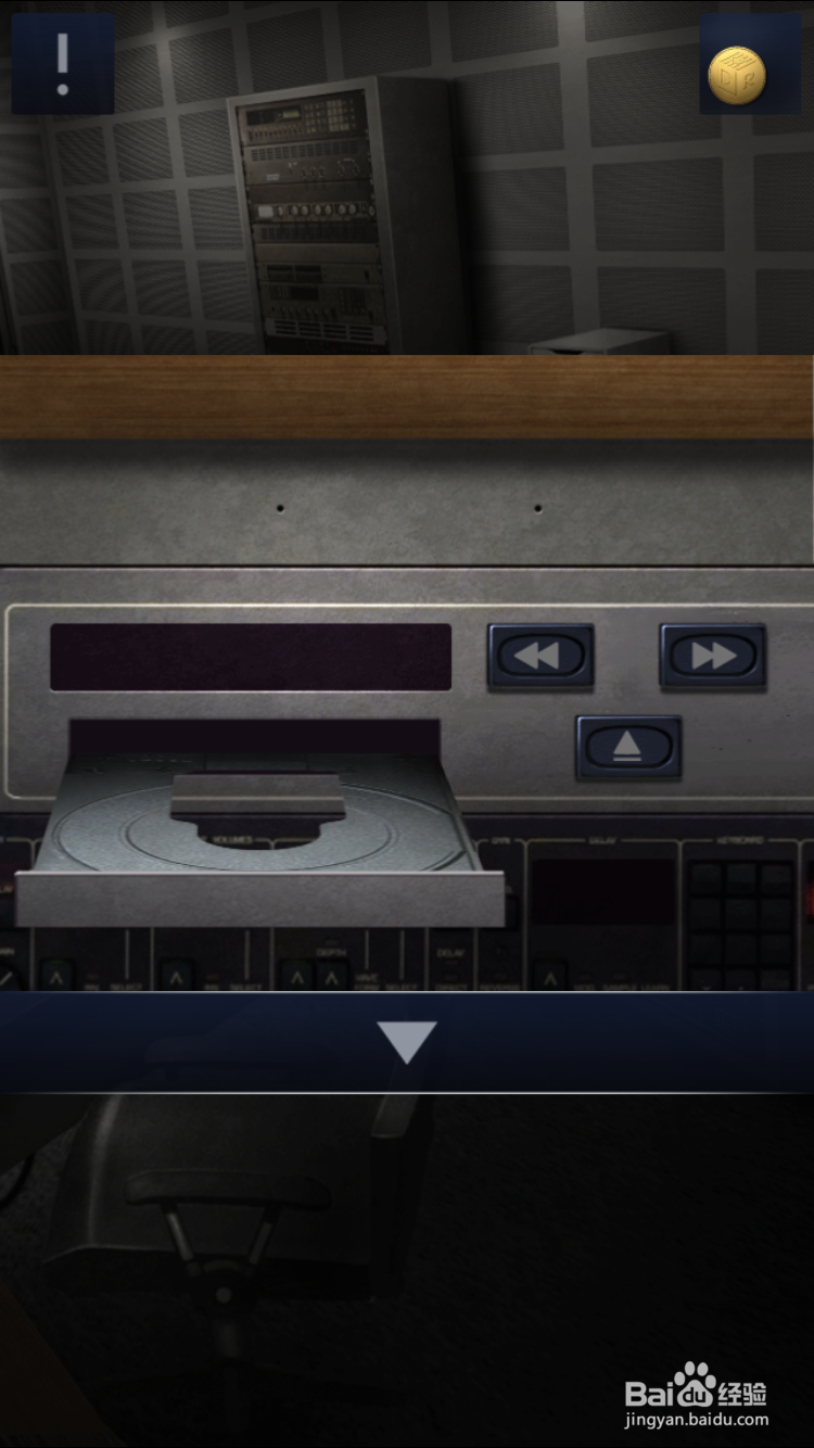 密室逃脱2第二章关卡11攻略