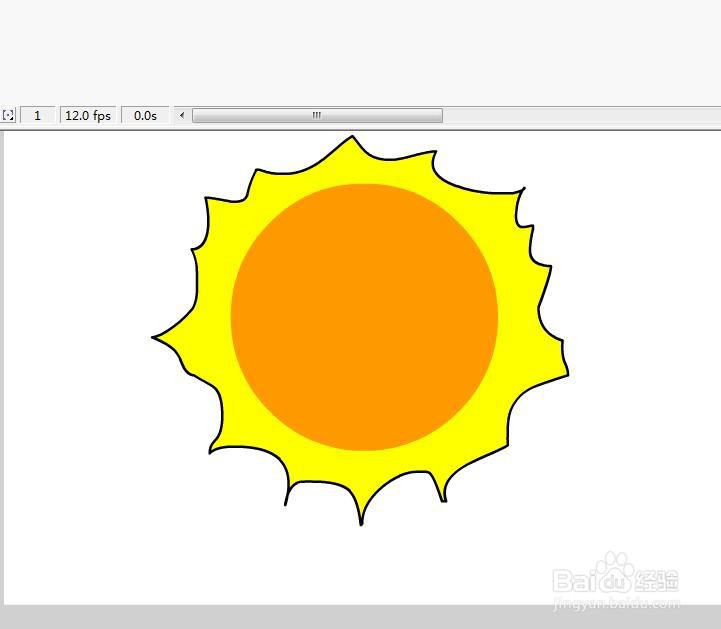 flash如何绘制一个太阳的效果