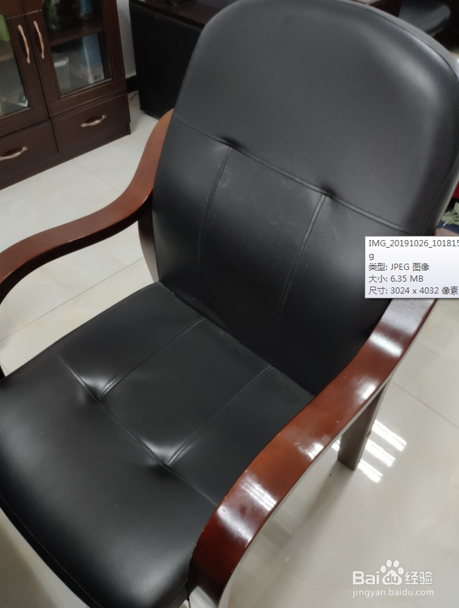 如何检查并使用干粉灭火器