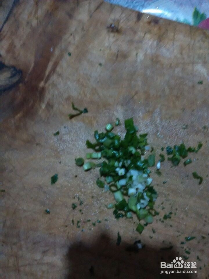芹菜叶子更好吃啊,凉拌芹菜叶