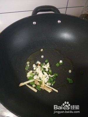青红椒炒面筋
