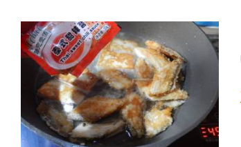 怎么做好吃的带鱼豆腐煲