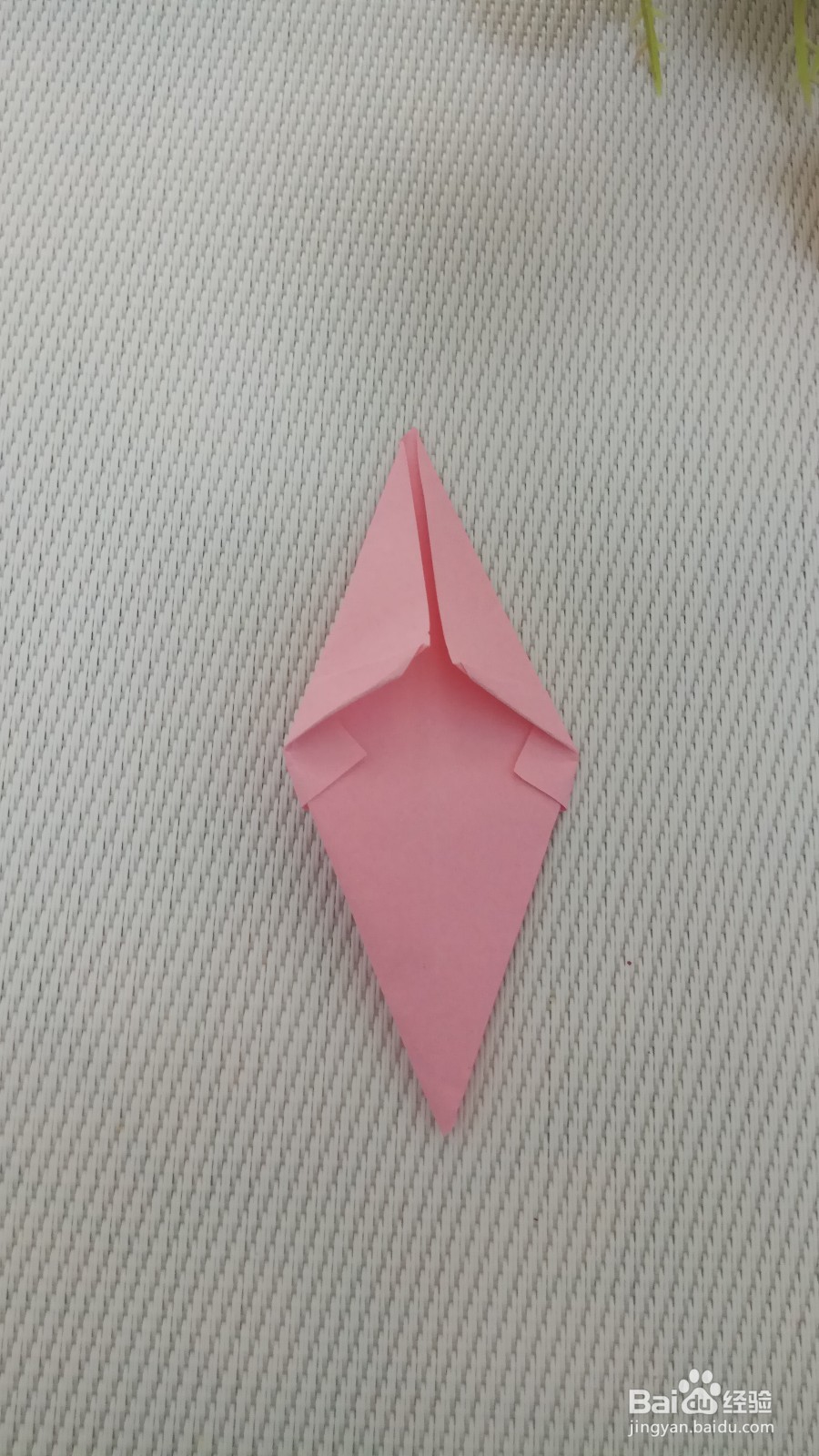 儿童折纸冰激凌的折法