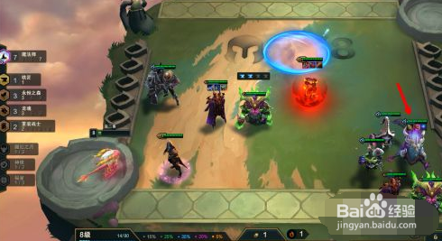 龙魂阵容怎么玩