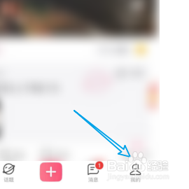 查询皮皮搞笑的社区公约