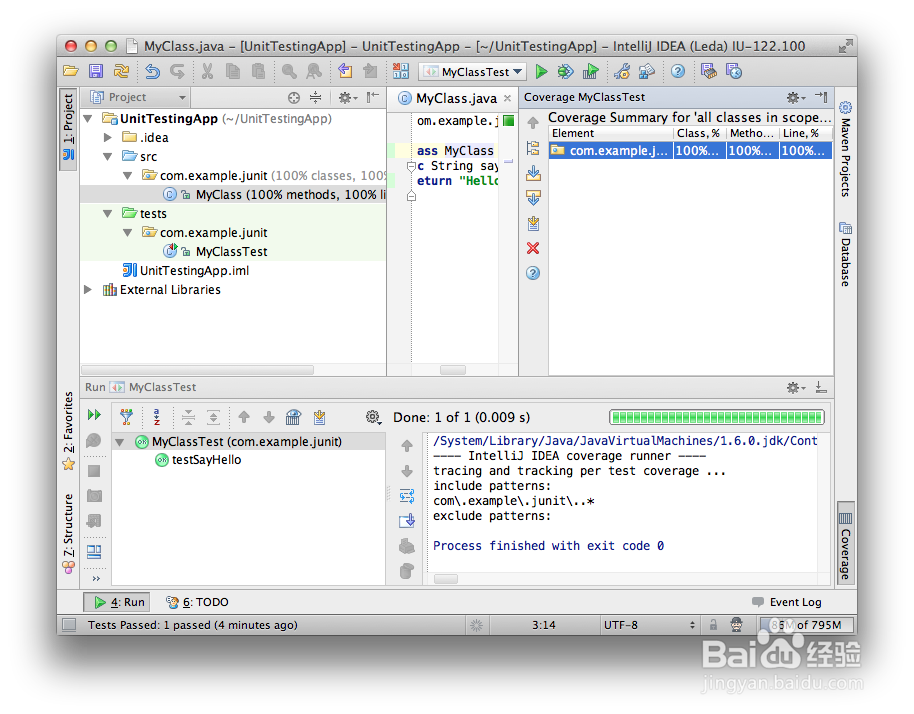 IntelliJ IDEA如何进行单元测试和代码覆盖率