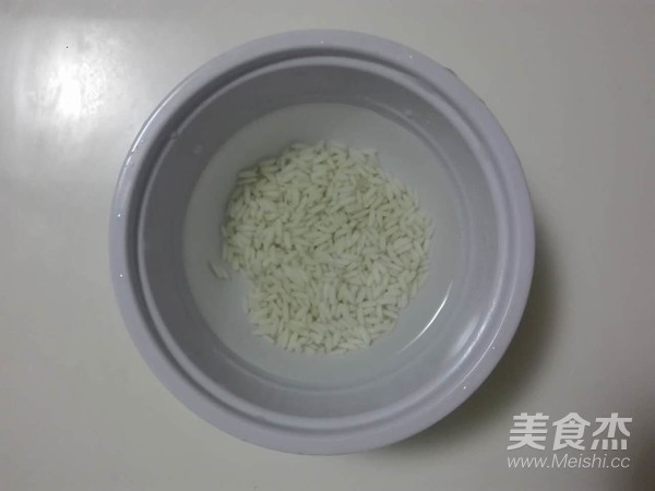 黑豆糯米豆浆