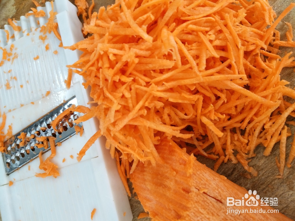 怎样做胡萝卜馅饼？