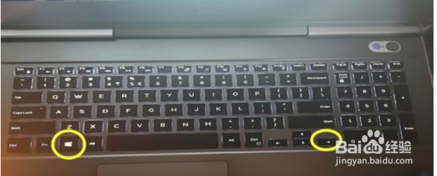 笔记本电脑如何强制关机