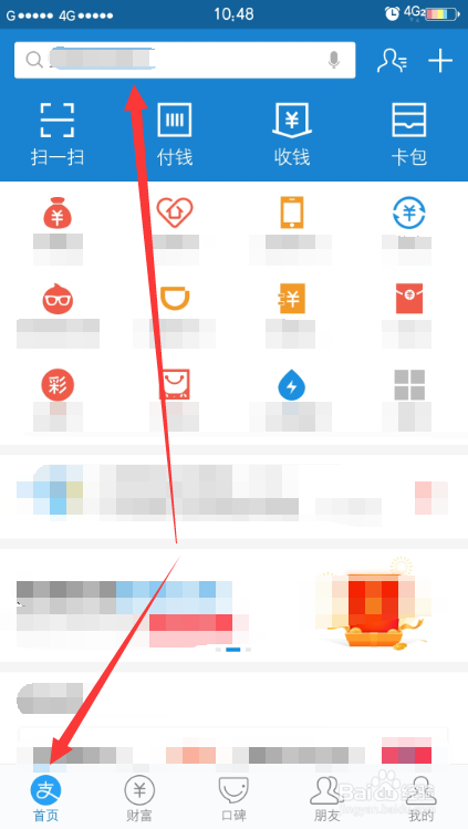 由于某种原因个人没有养老保险怎么自己购买