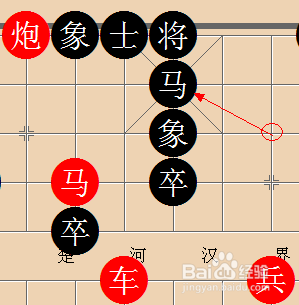 象棋残局的基本杀法：[3]大刀剜心