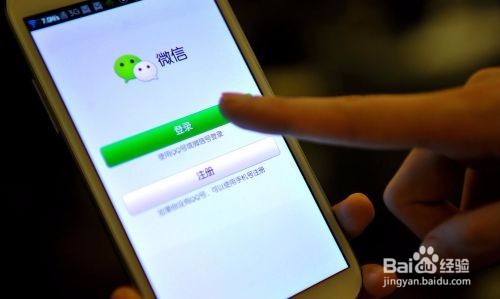 怎么以及如何恢复删除的微信聊天记录