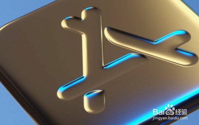 app苹果系统怎么签名