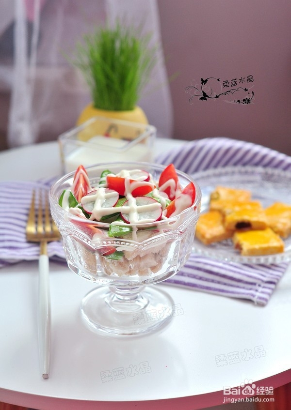 莎莎爱吃的荷兰豆沙拉