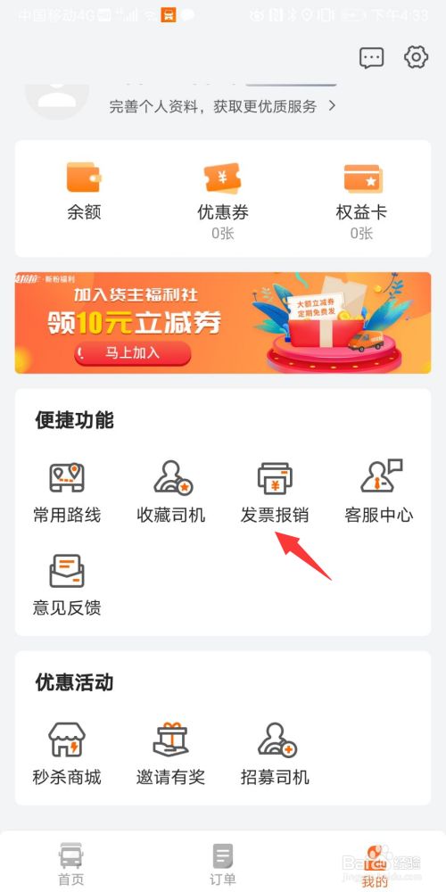 a965c6e9ccd2bb669cfe04f69b2a04e23fa2c63d.jpg?x-bce-process=image%2Fresize%2Cm_lfit%2Cw_500%2Climit_1%2Fformat%2Cf_jpg%2Fquality%2Cq_80