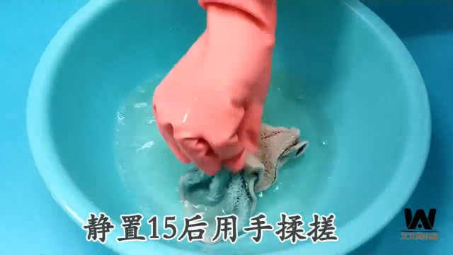 毛巾太脏怎么办（毛巾太脏怎么办?）[图]