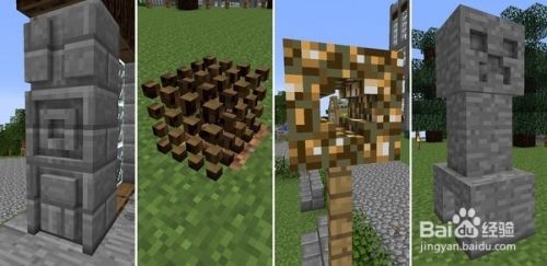 Minecraft我的世界有哪些mod类型及好玩的mod 百度经验