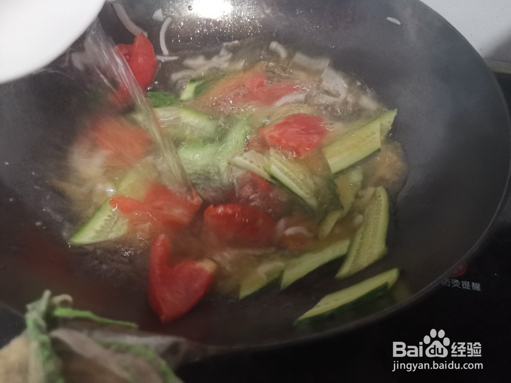 黄瓜柿子鸡蛋汤