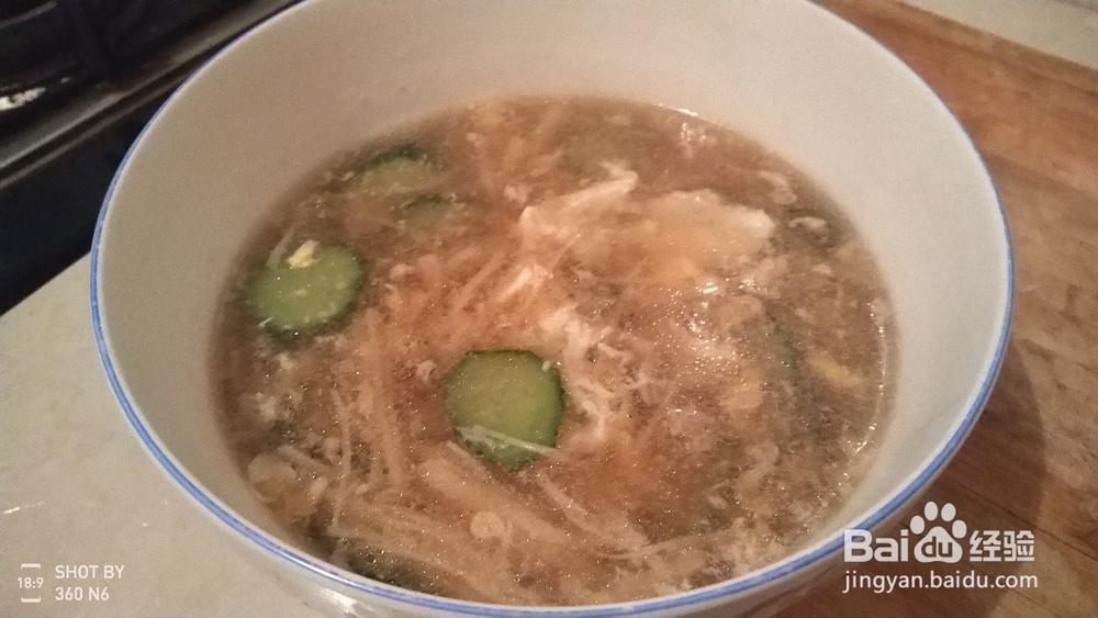 金针菇黄瓜鸡蛋汤的做法