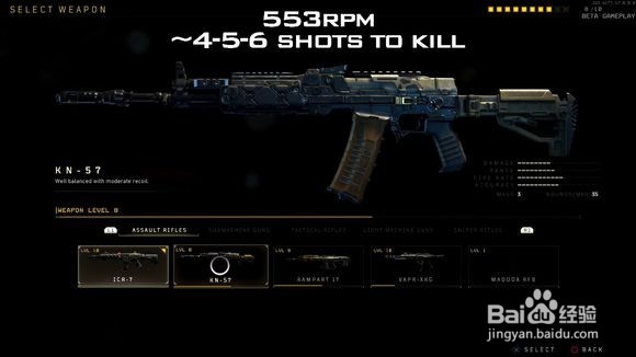 使命召唤15购买方法