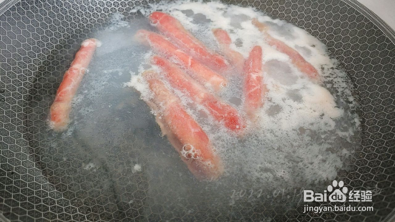 葱油白菜羊肉粉的做法