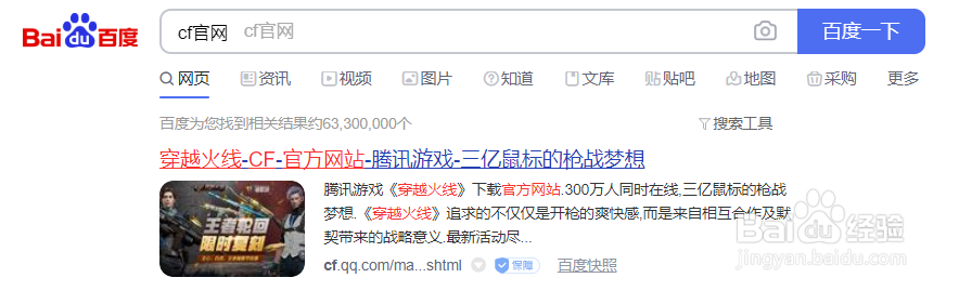 源青龙怎么升级青龙魂