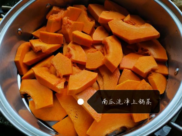 红豆芝麻南瓜饼