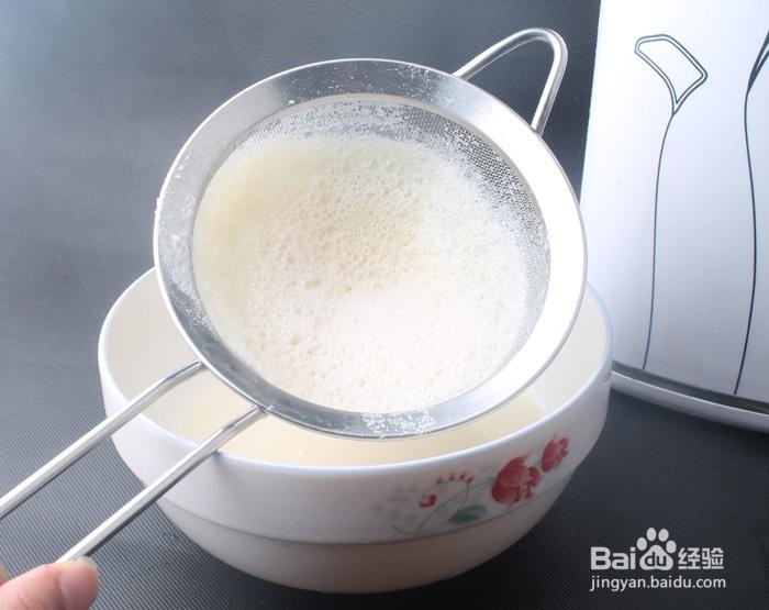 豆浆怎么做好喝