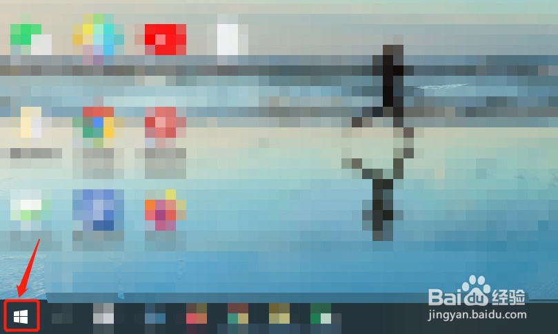 怎么查询电脑ip地址