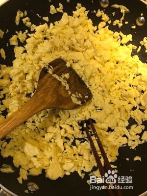 食补养生韭菜鸡蛋饺子