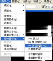 ps酷炫好看实用新手发光裂痕艺术字体教程学习!