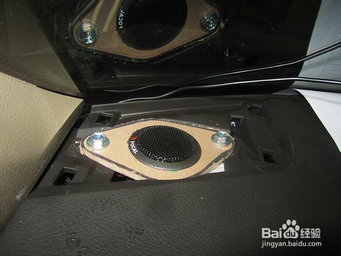 汽车音响改装：[12]汉兰达全车俄罗斯STP隔音